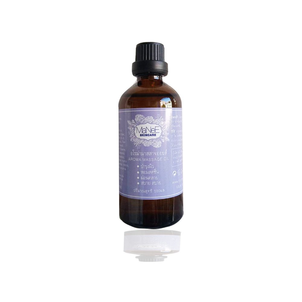 Aroma Massage Oil
